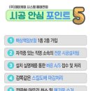 (주)굿모닝 제이케이 이미지