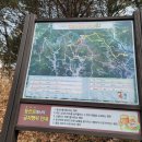 병암농원옆 | [100대명산]광양백운산 멋진 상고대 피다 : 진틀-진틀삼거리-신선대-백운산상봉-상백운암-백운사-백운사...