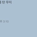 사회복지센터