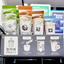 세븐일레븐(시화함현점)