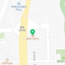 칠전서2길 이미지