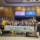 괴정동 행정복지센터 중도일보