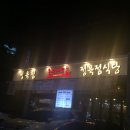 새내농장 이미지