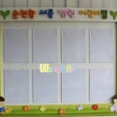 순천향어린이집 이미지