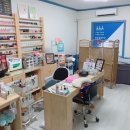 네일하는여자