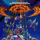 넬슨신 애니메이션아트 박물관 이미지