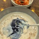 경기도 수원시 영통구 매탄로79번길 이미지