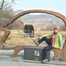 대황강 자연휴식공원 이미지