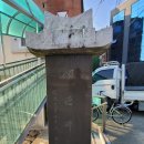 청명원협동조합 이미지