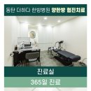 케이에이치빌딩 이미지