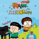 숲음악교습소 이미지
