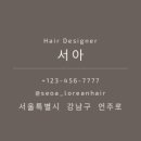이즈디자인 네이버블로그