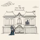 포인트나인강남
