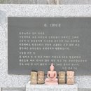 육지장사 이미지