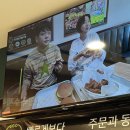 프랭크버거 울주청량점 네이버블로그