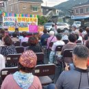 소보시장 이미지