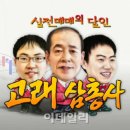 대호컴퍼니 이미지
