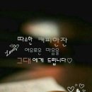 커피에빠지다 이미지