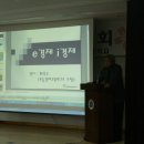 대구범물초학부모교육_최선규소장님 이미지