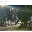 농협정건설빌딩 | [임장후기]서대문역 26. 3. 19.(낙후된 도심 속 주상복합 청약)