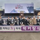 신동훈의원 이미지