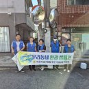 구포2동-6 이미지