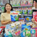 세탁할인마트 이미지