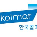 한국콜마홀딩스(주) 이미지
