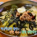 중앙로 옥천-6 이미지