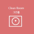 하성엔지니어링