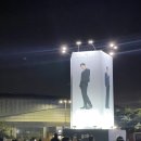 지오디헤어