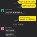 봉모텔 이미지