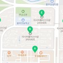 온다언어인지학습클리닉 네이버블로그