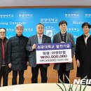 자연그린한방병원 이미지