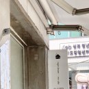 오움(OUM)