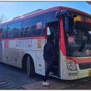 (버스)평택성모병원 이미지