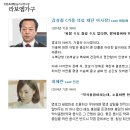 진경의료재단