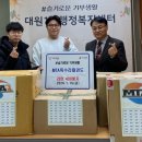 MTA태권도 이미지