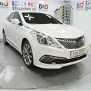 (주)경일모터스 이미지