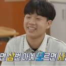 캠스