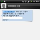 트리니티 네이버블로그
