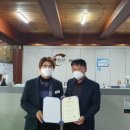 설화모터스주