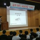 세광교육 이미지