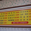 왕곱배기냉면 네이버블로그