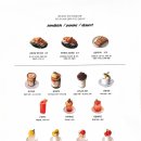 초우마을 이미지