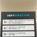 유성골프사우나 이미지