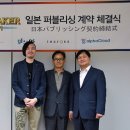 공성글로벌