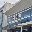 (주)핫독 | 대전 성심당 빵투어 완전 정복 후기 | 빵 추천🥐