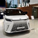 중부모터스 이미지