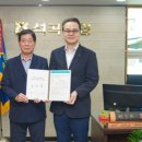 입면농협 이미지